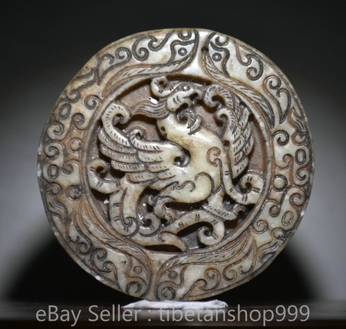 Chinesischdynastyjade - 3.2",