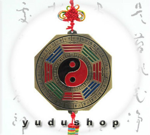 Stück bagua spiegel yinyang - 2, spiegel+yinyang