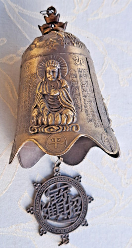 Feng shui glocke - „feng, messing