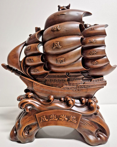 Segelschiff hochwertige feng - hochwertige,